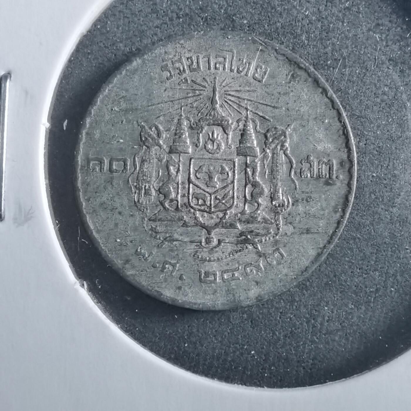 沼泽如烟--第906场 泰国