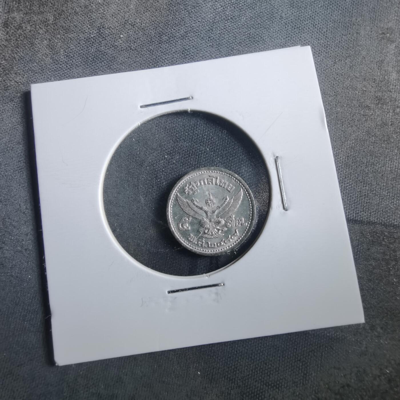 沼泽如烟--第906场 泰国