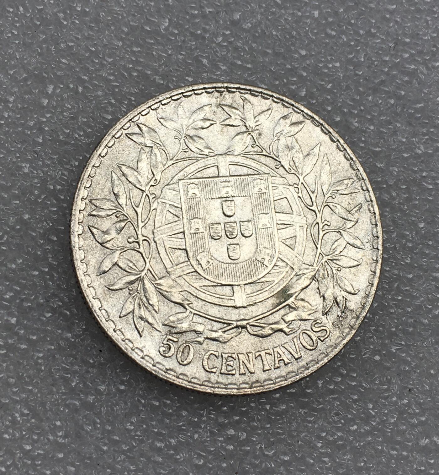 世界钱币专场拍卖 每周二开拍