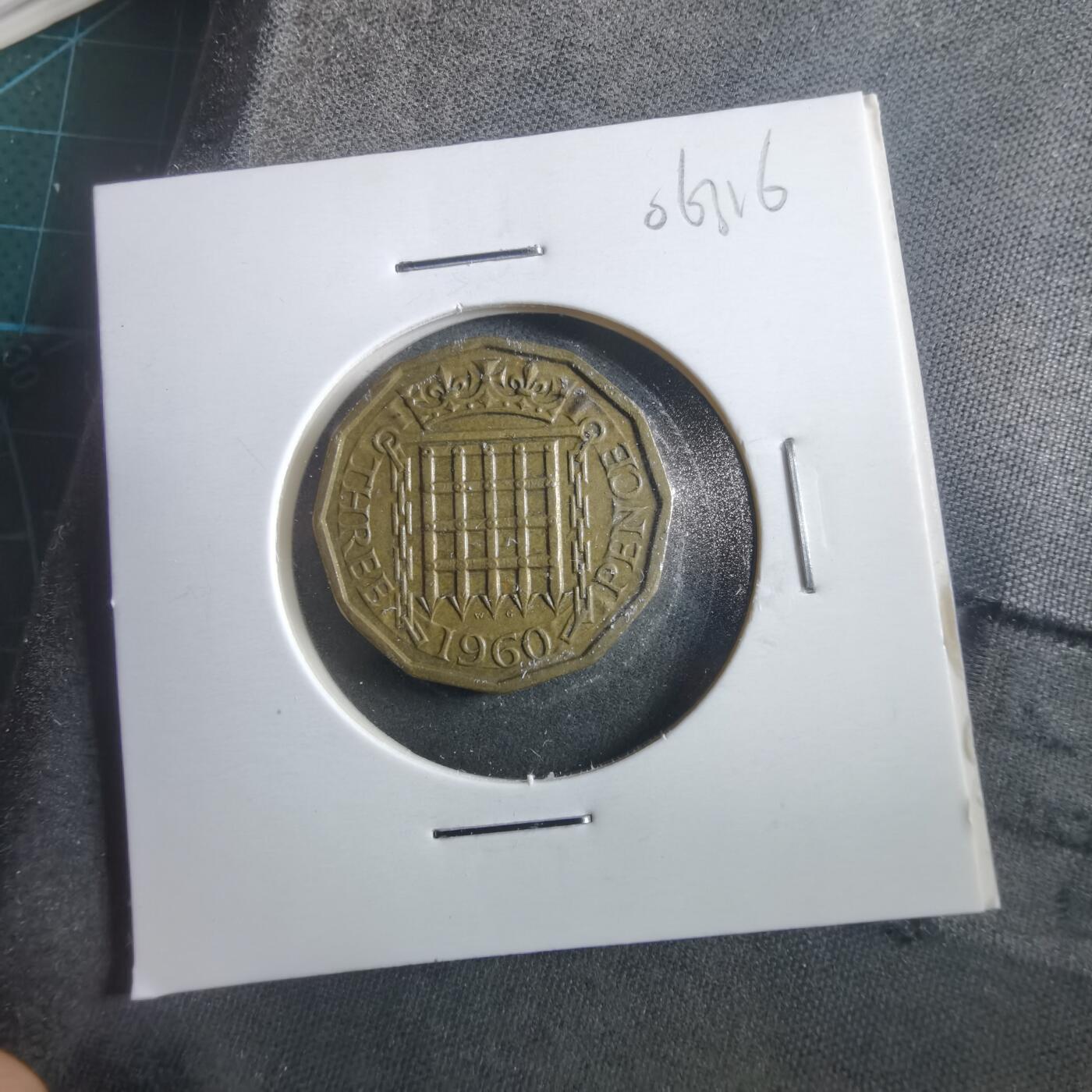 沼泽如烟--第906场 英国1960年3便士