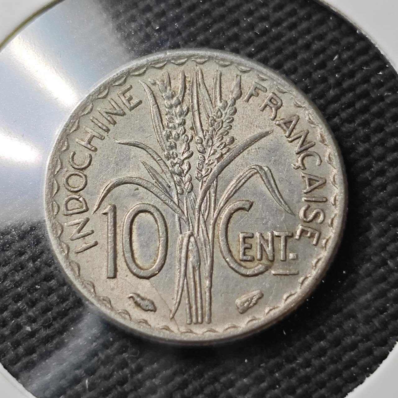 KK钱币收藏小铺  第371场  2月预留时间 周末发货  1940法属印支10分