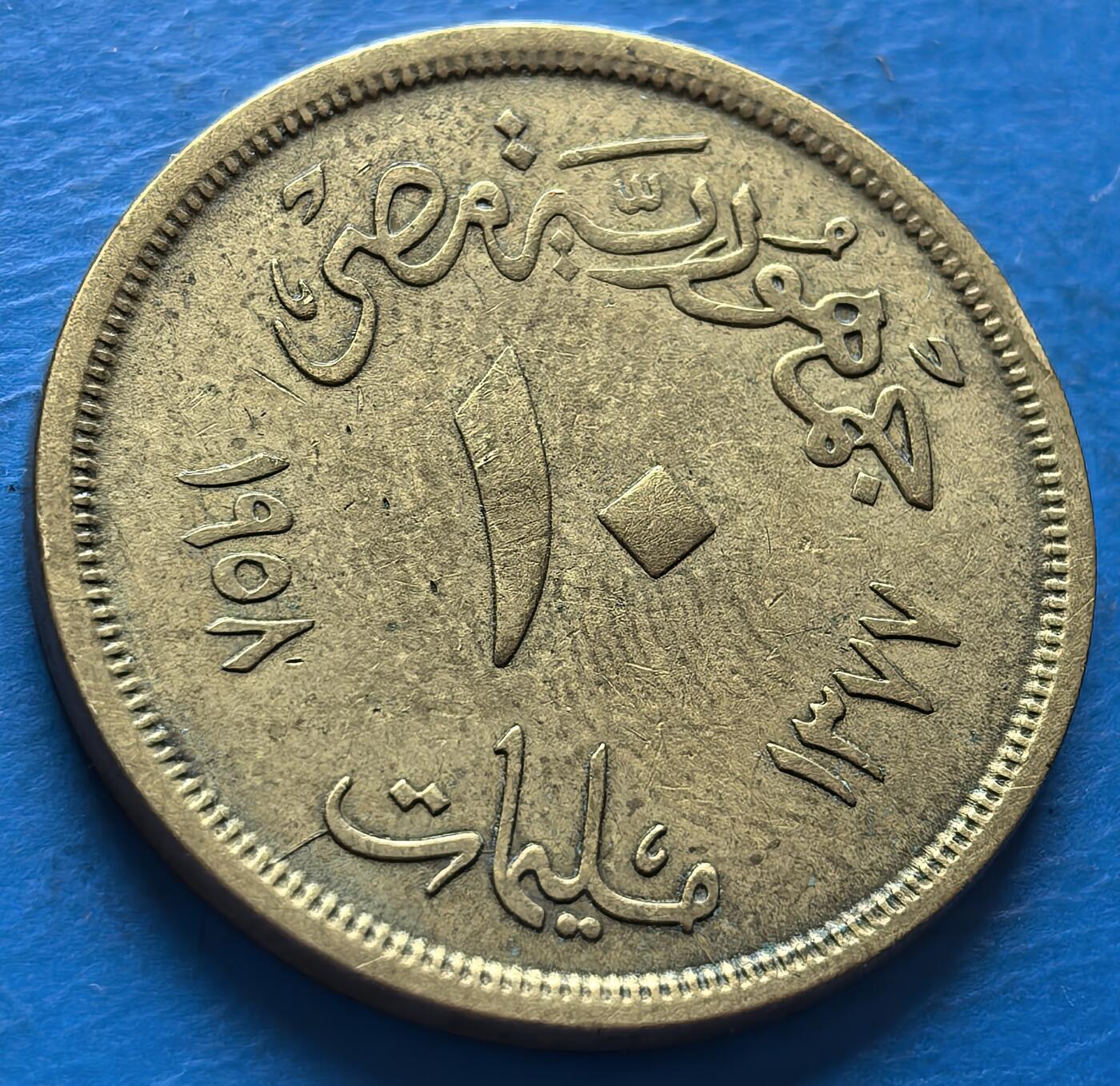 外国优质老铜币银币，周六九点倒数截拍，满百包邮，可寄存半年，喜欢朋友微信扫描二维码可直接参拍