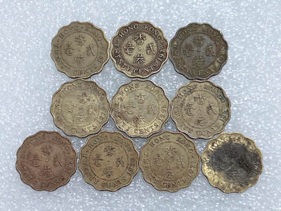 第一海外回流一元起拍收藏 散集专场  第267期 - 香港花边花冠2毫硬币 10枚