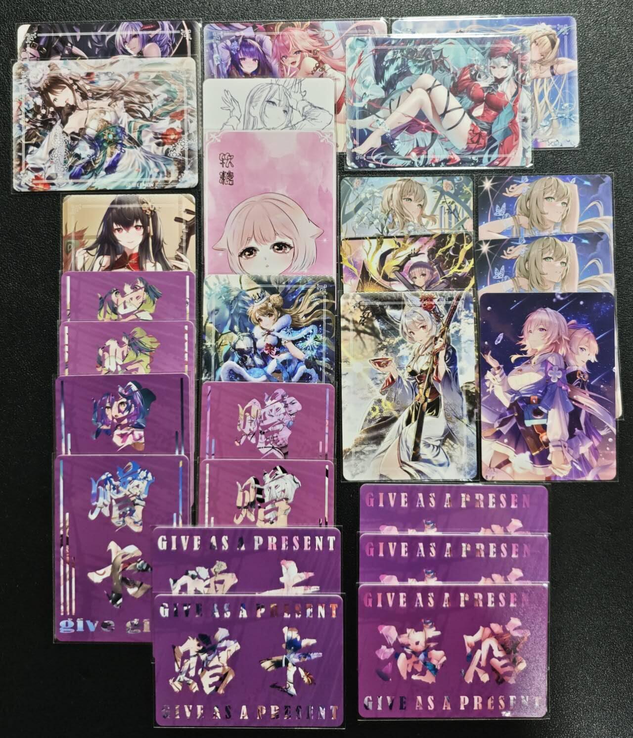 天玑星卡拍第139期《11.18周二截拍艳绝天下》持续收拍收评中 满赠卡需备注 动漫美女 二十六张