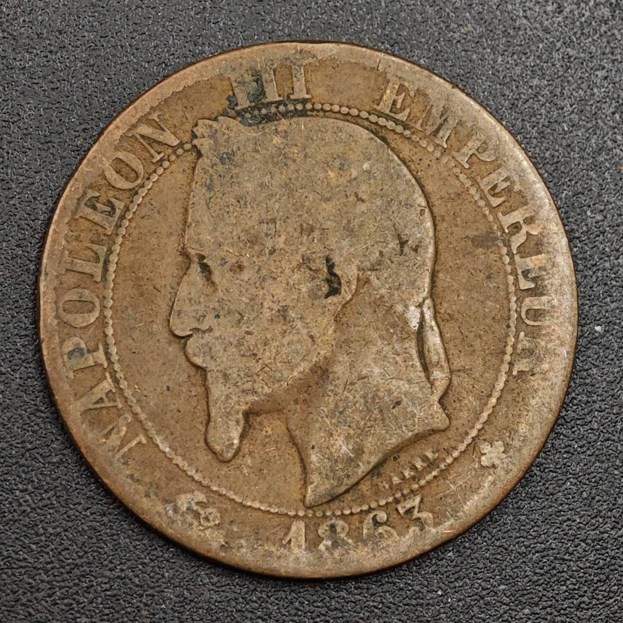 【淘币小摊】限时拍第七百九十七拍  老铜币场  满百包邮可预留两周  周一统一发货  法国1863年拿破仑三世5分铜币