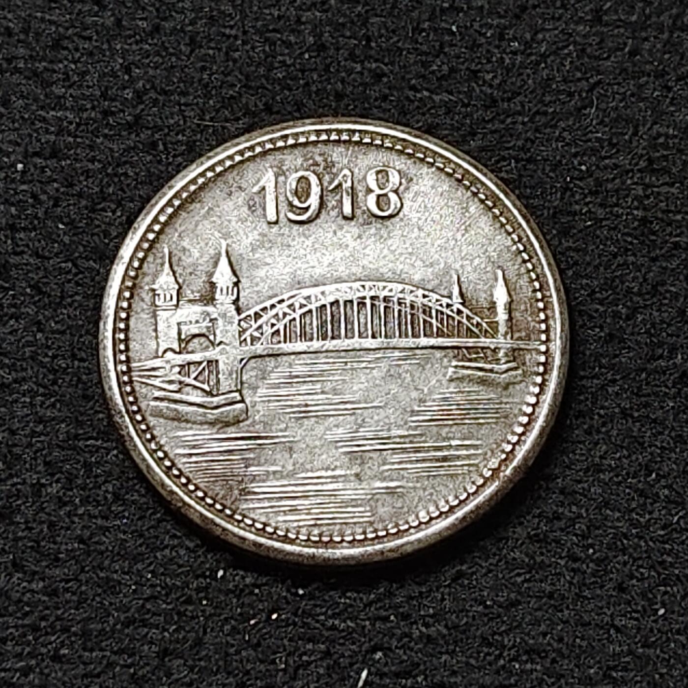 【全场包邮】纯粹捡漏拍478场（免费代拍第15场） 德国紧急状态波恩1918年10芬尼铁币