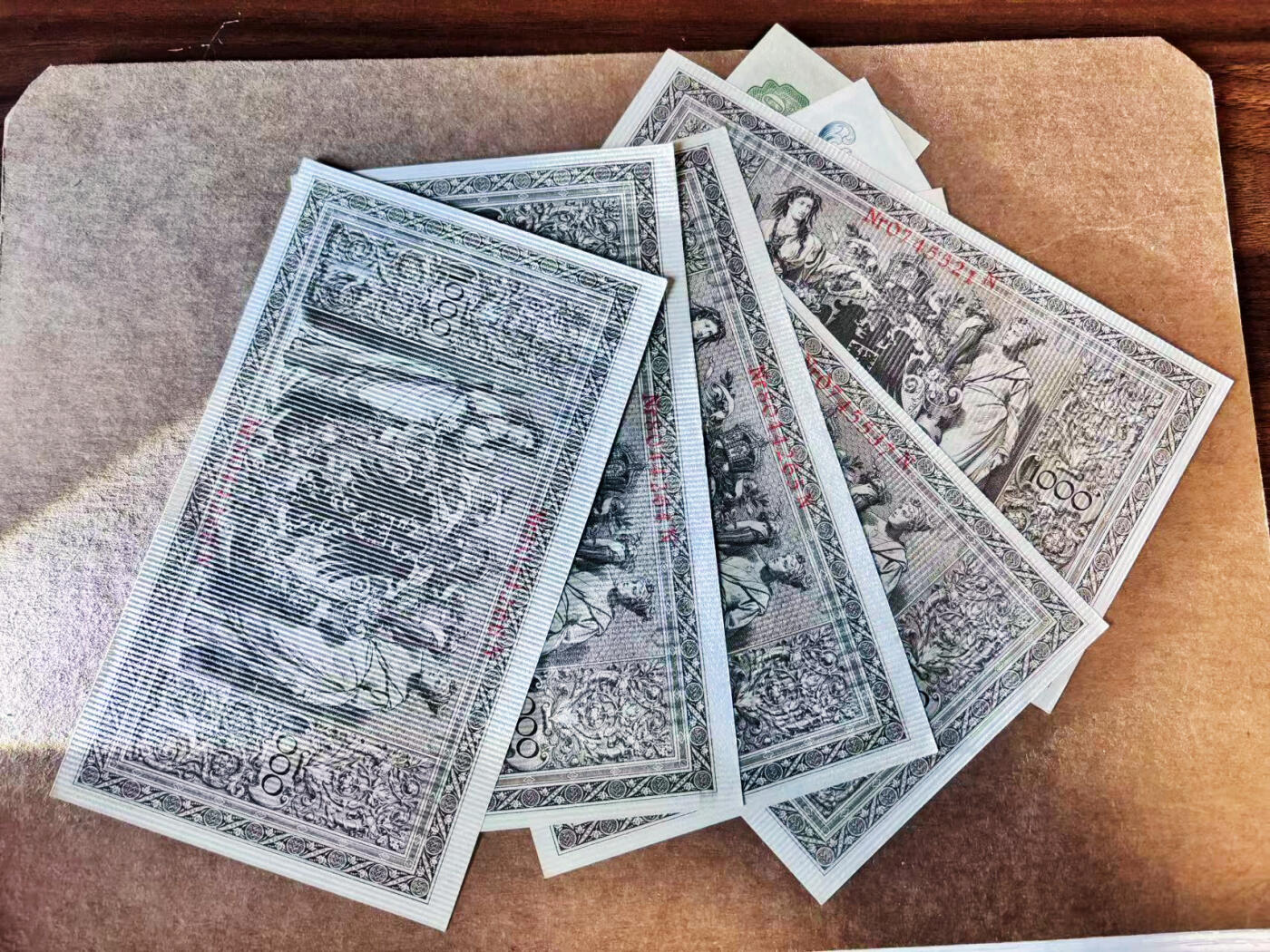 【Blue Auction】世界纸币精拍第751期——18级TOP拍卖/信誉/品质/专业/高效💫 【一组9张】日本军票&德国1000马克一组 UNC-