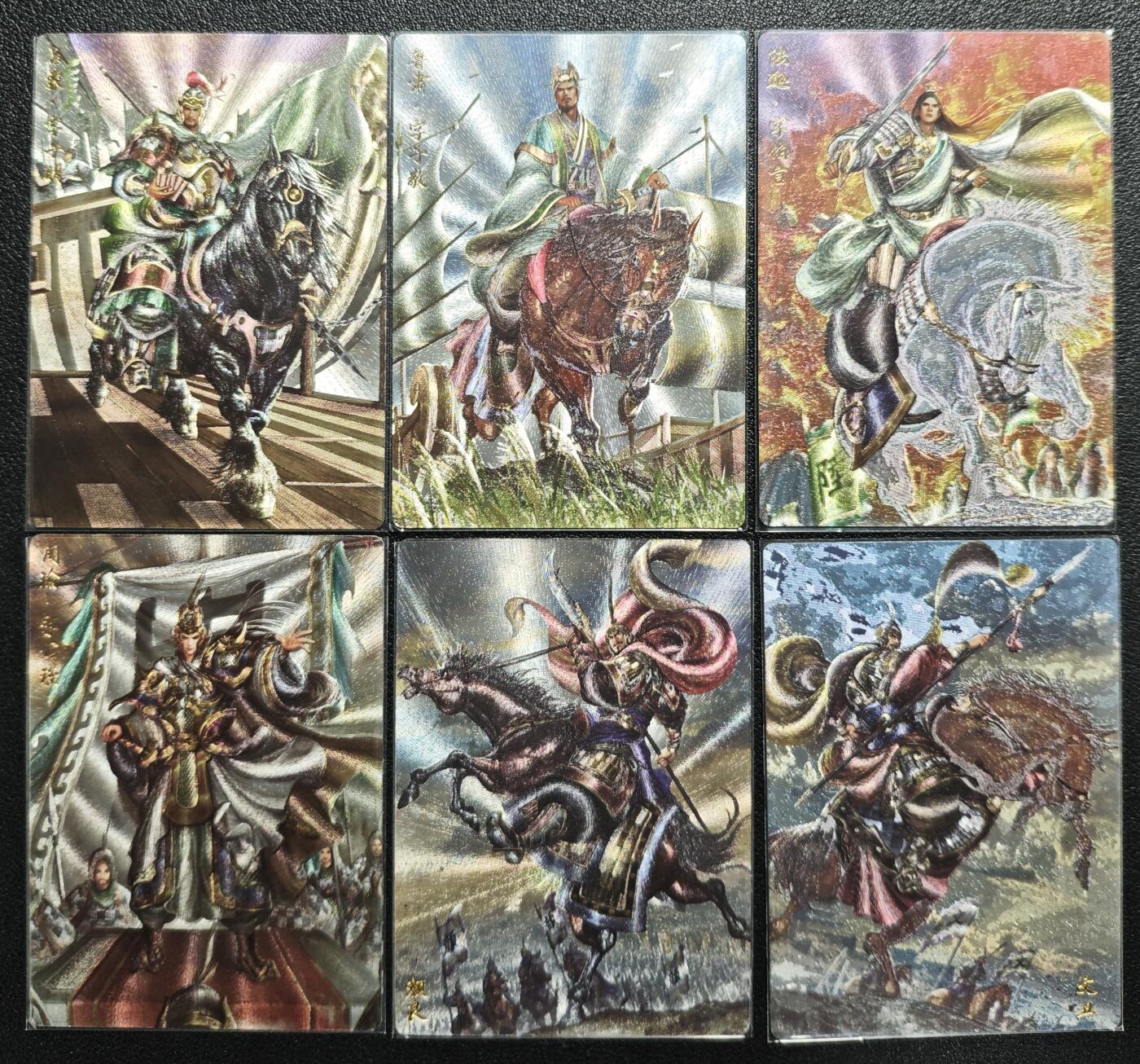 天玑星卡拍第138期《11.17周一截拍》持续收拍收评中 满赠卡需备注