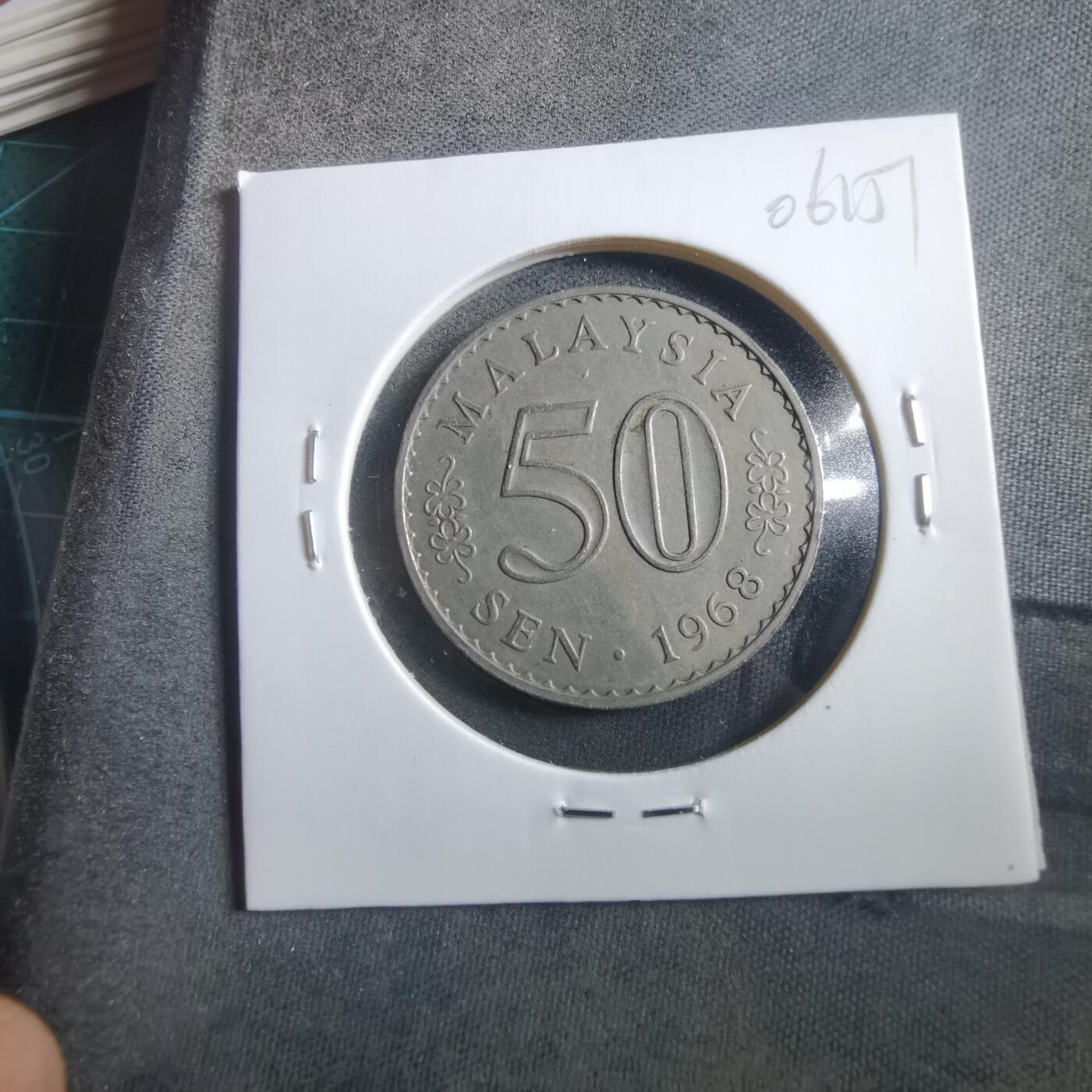 沼泽如烟--第906场 马来西亚1968年50分安全边