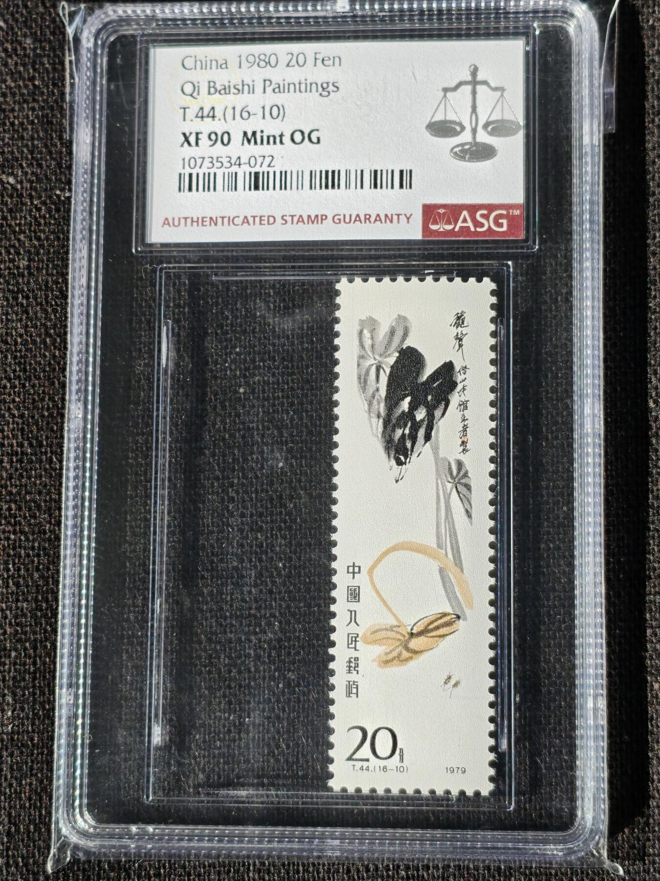 刘世昌艺术品销售中心～虎踞龙蟠*金杨在线联拍群第509期