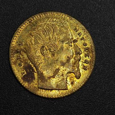 【淘币小摊】限时拍第七百九十七拍  老铜币场  满百包邮可预留两周  周一统一发货  - 德国拿破仑三世袖珍小代币