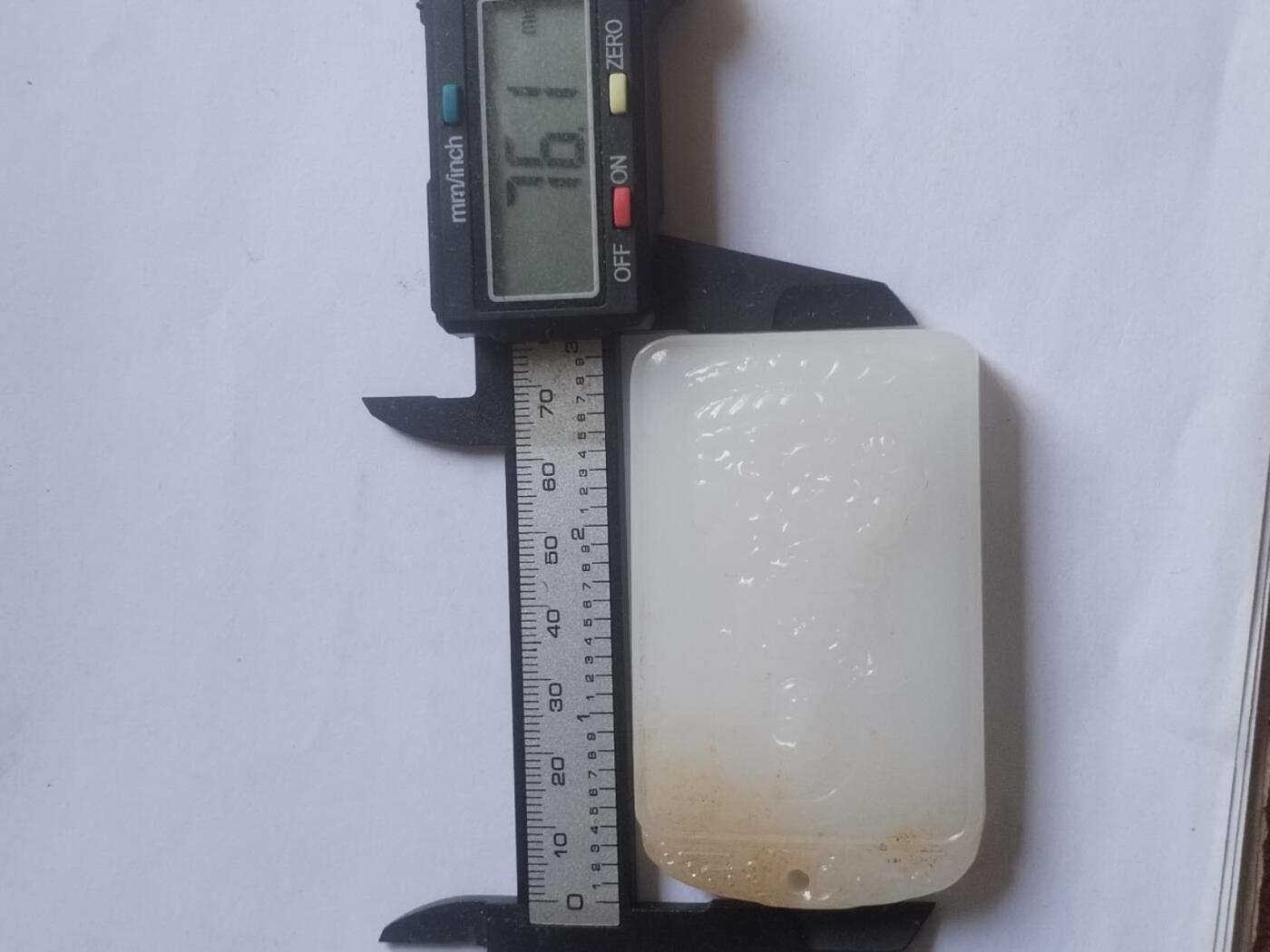 玉石 手镯 手串 手链 和田白玉挂件。步步高升。