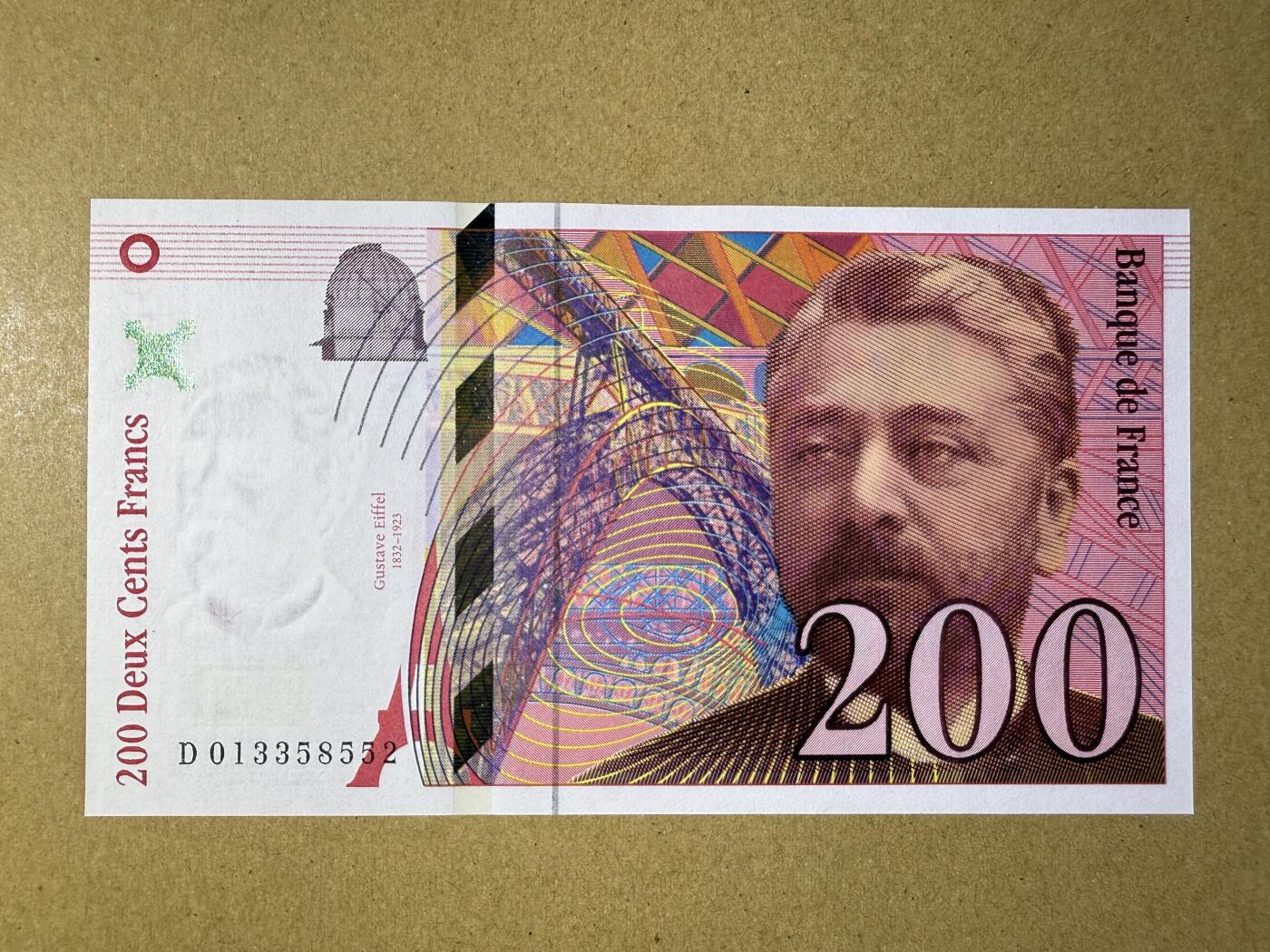 《艾美收藏》第220期-11.16周日外币畅拍场 法国200法郎 UNC 末版 1996年 法国工程师埃菲尔 无47