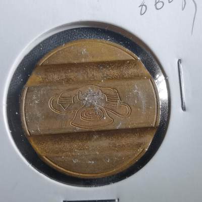 沼泽如烟--第906场 - 电话代币