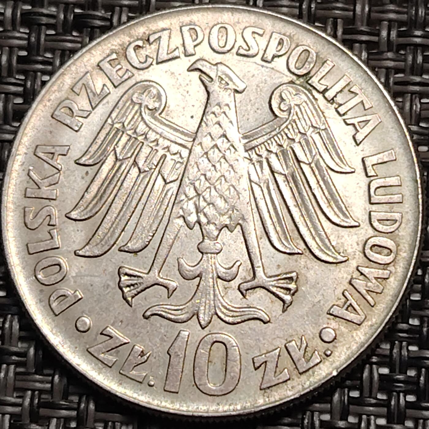 布加迪🐬～世界钱币(上海)🌾第 259 期 /  各国套币和散币 波兰🇵🇱 1964年 10兹罗提铜镍纪念币 雅盖隆大学建校600年 阴文版