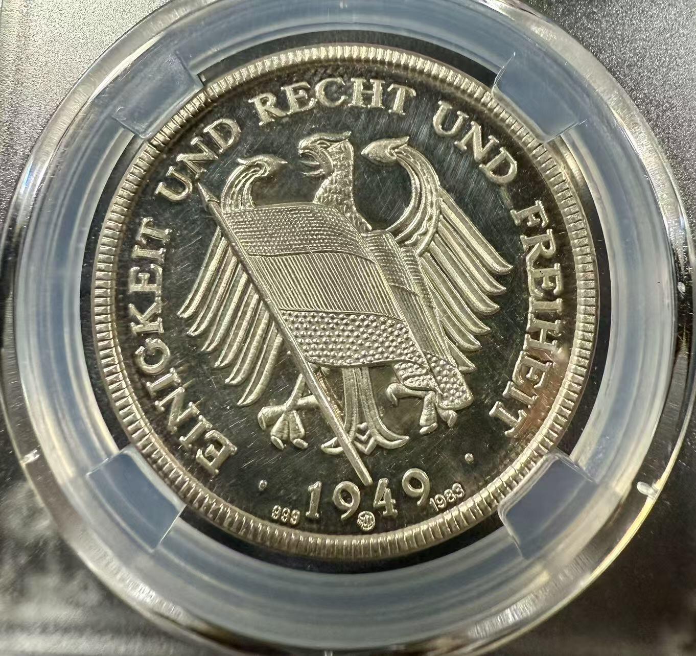 七河·世界币章小拍（总第27期） A首任西德总理康拉德.阿登纳高浮雕精制纯银纪念章