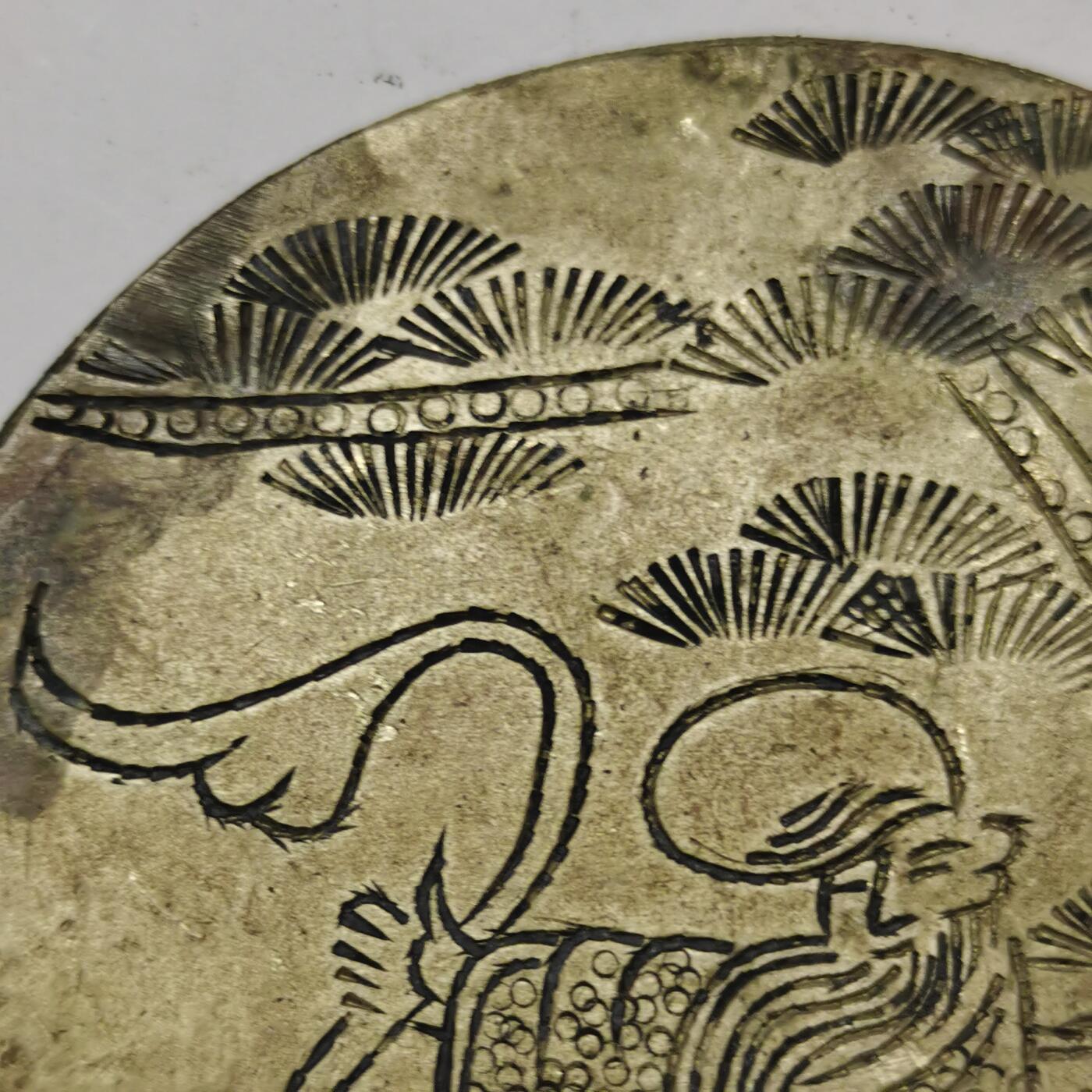 藏珍品阁专场80期 清末老银全手工雕刻寿星不老松