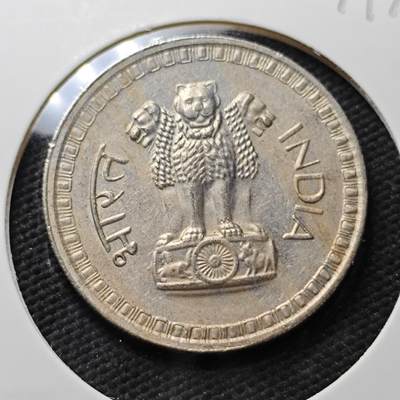 KK钱币收藏小铺  第371场  2月预留时间 周末发货 -  1975印度1卢比 大卢比