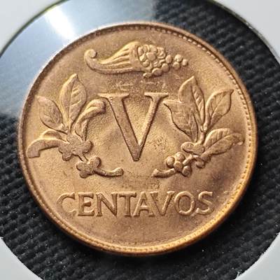 KK钱币收藏小铺  第371场  2月预留时间 周末发货 -  哥伦比亚5分铜币 好品