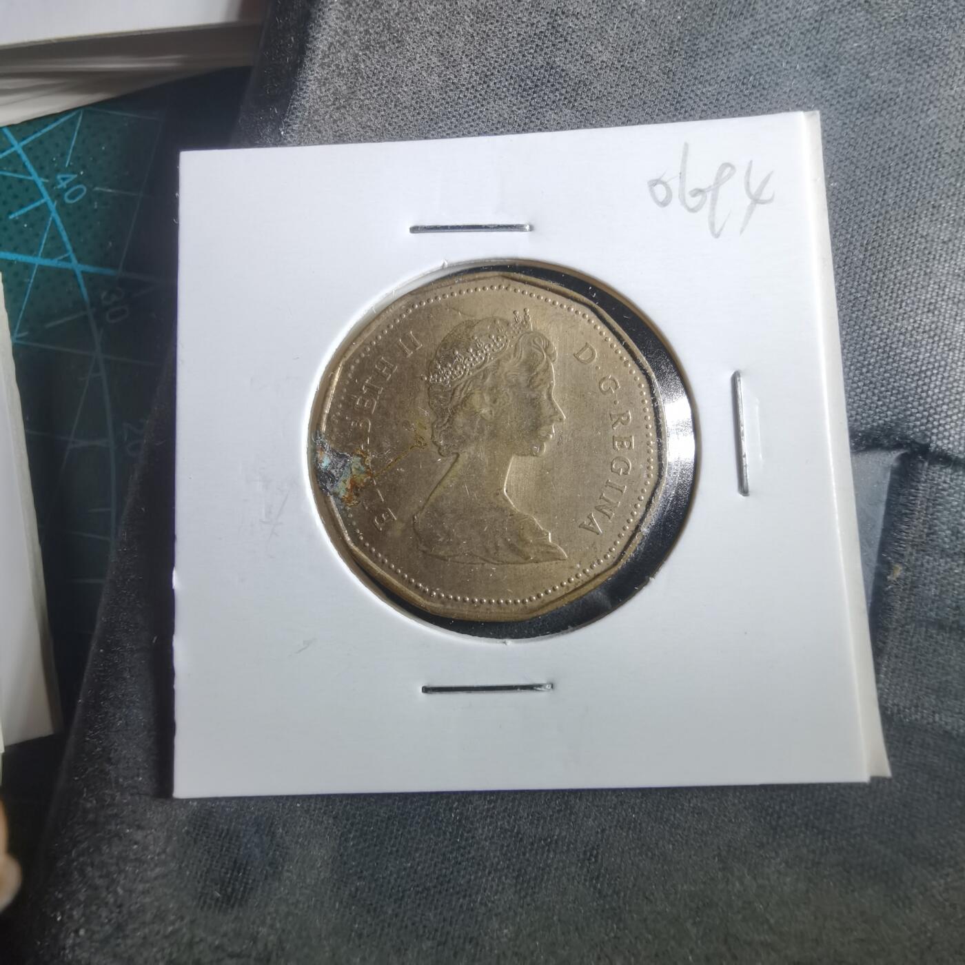 沼泽如烟--第906场 加拿大1987年一元