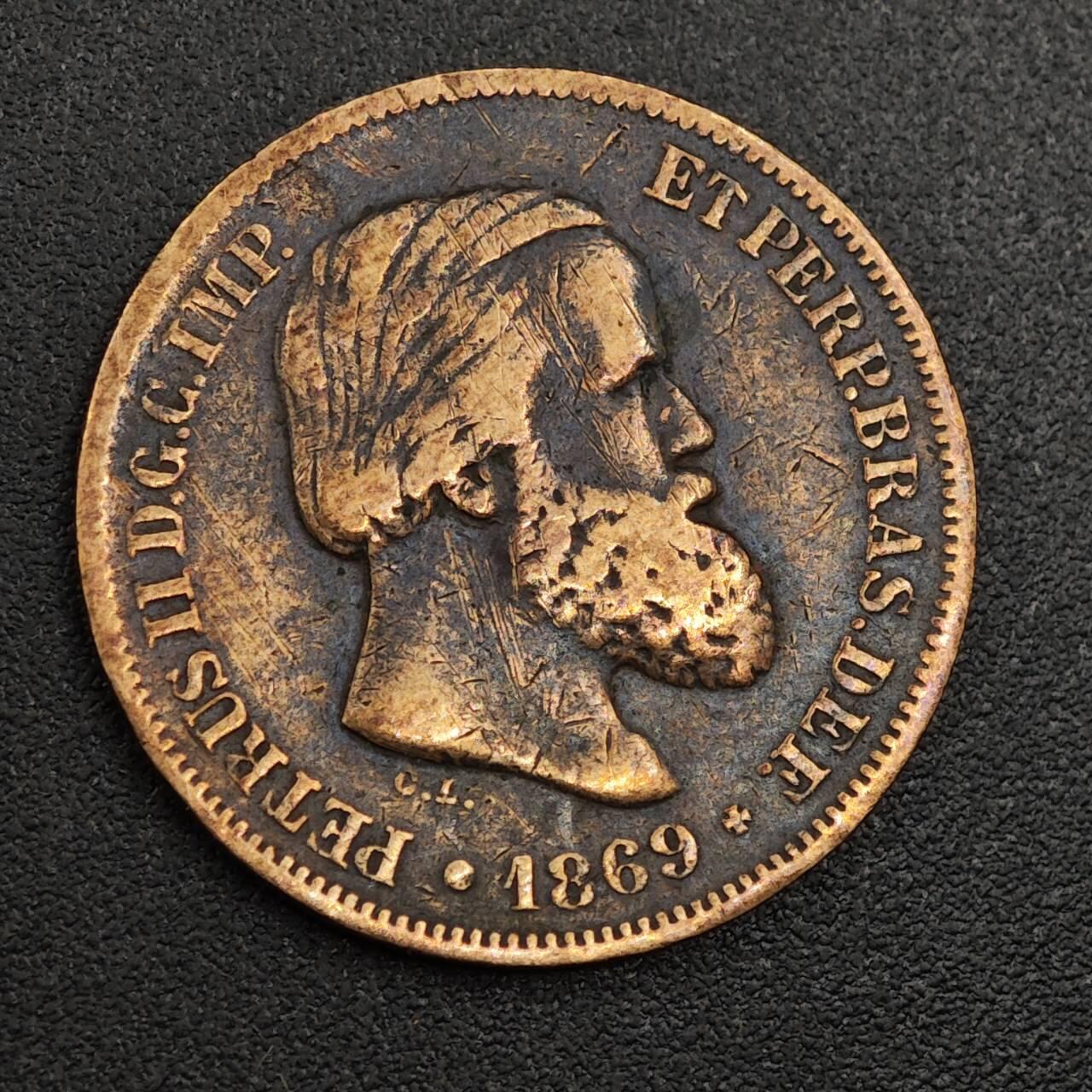 【淘币小摊】限时拍第七百九十七拍  老铜币场  满百包邮可预留两周  周一统一发货  巴西1869年10瑞斯铜币