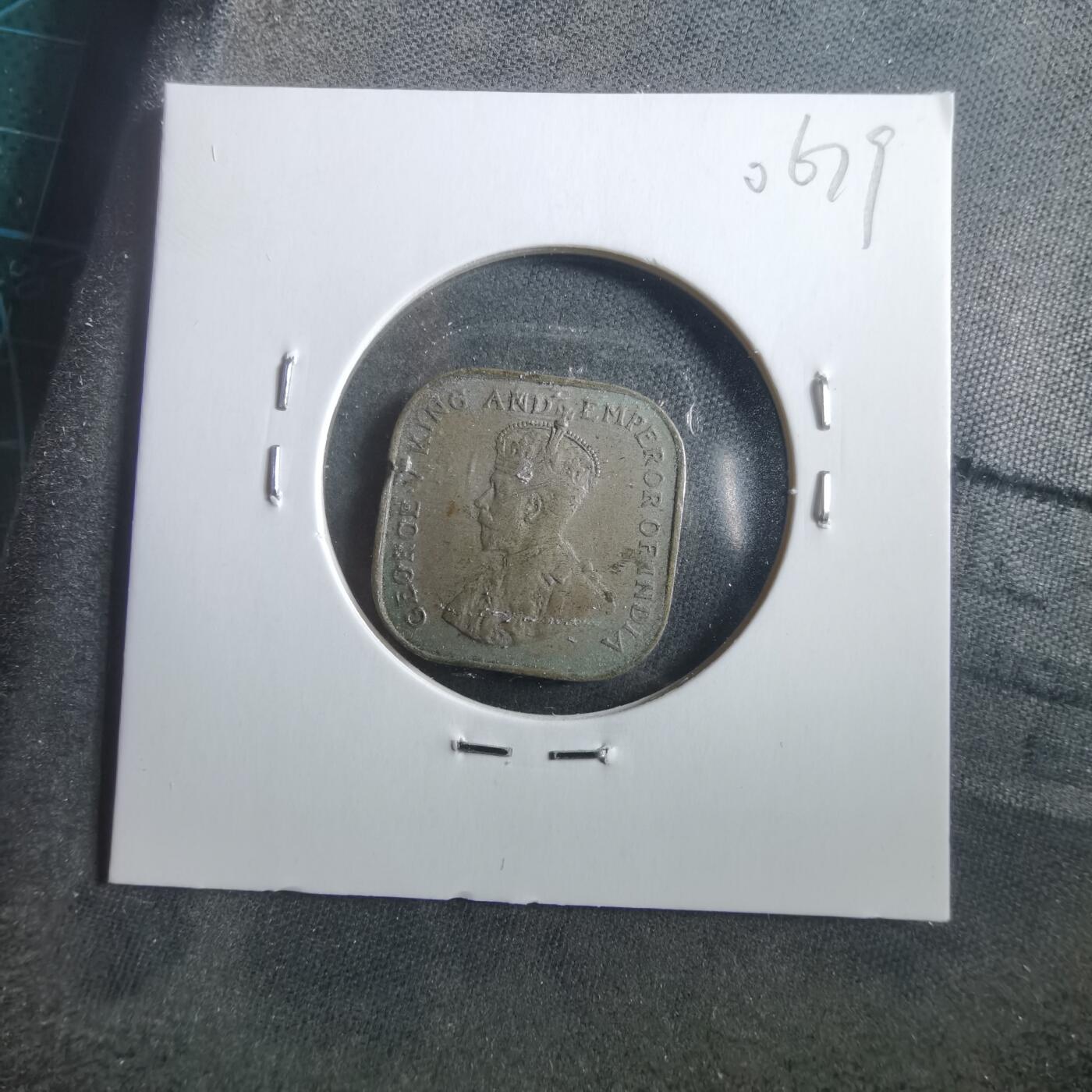 沼泽如烟--第906场 英属锡兰1926年五分