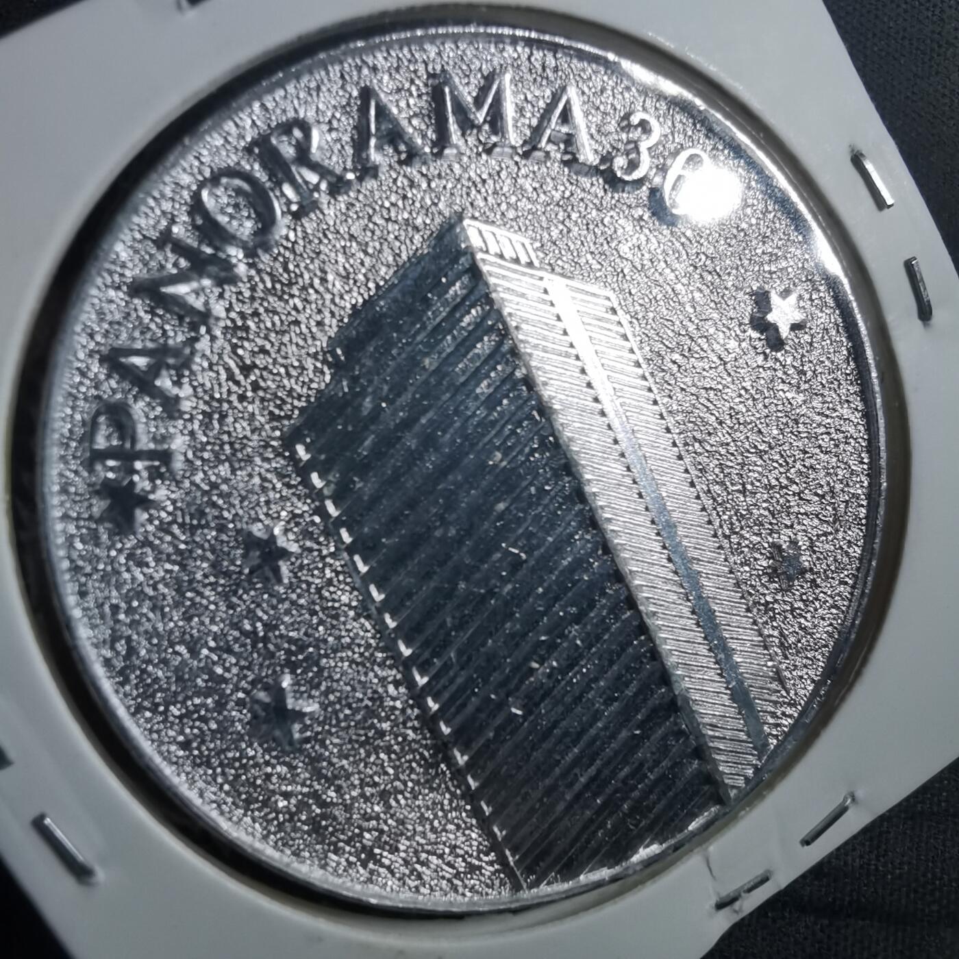 沼泽如烟--第906场 1968年旅游纪念章