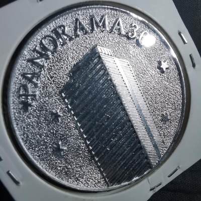 沼泽如烟--第906场 - 1968年旅游纪念章