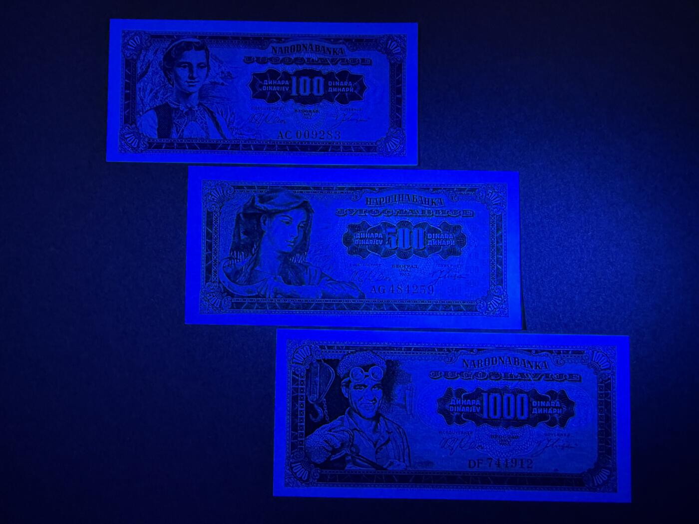 《艾美收藏》第220期-11.16周日外币畅拍场 南斯拉夫100、500、1000第纳尔3张 UNC 1963年