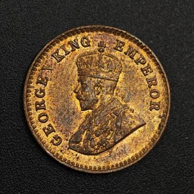【淘币小摊】限时拍第七百九十七拍  老铜币场  满百包邮可预留两周  周一统一发货  - 印度1920年乔治五世1/12安娜铜币原光品