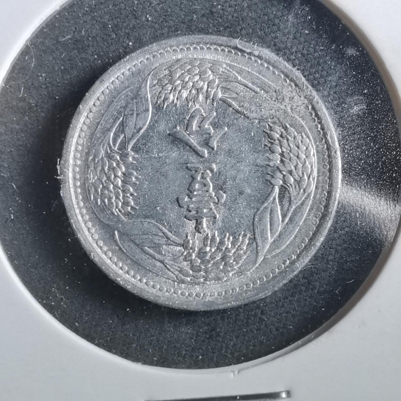 沼泽如烟--第906场 康德九年一分