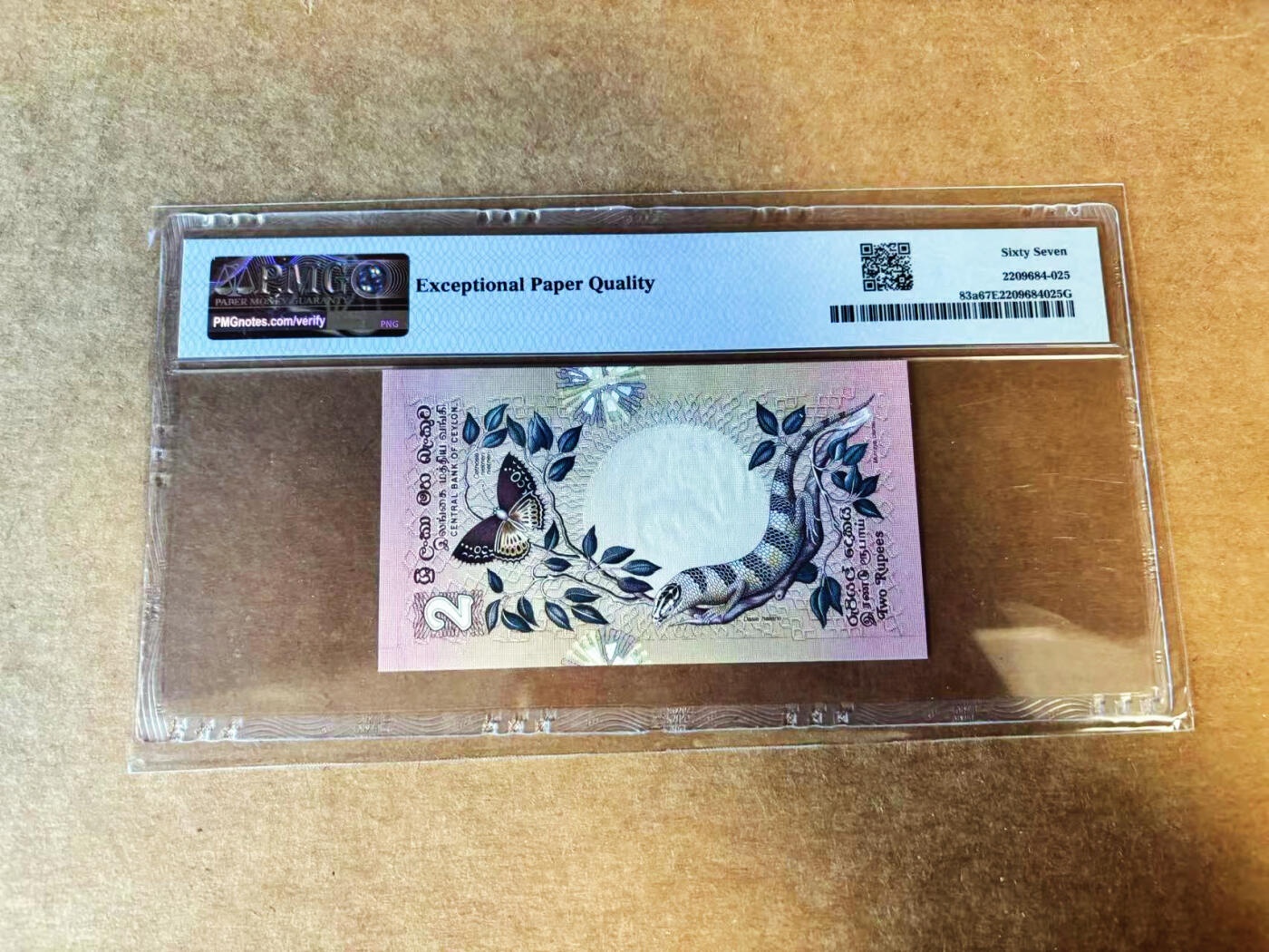 【Blue Auction】世界纸币精拍第751期——18级TOP拍卖/信誉/品质/专业/高效💫   斯里兰卡 1979年2元  PMG67EPQ