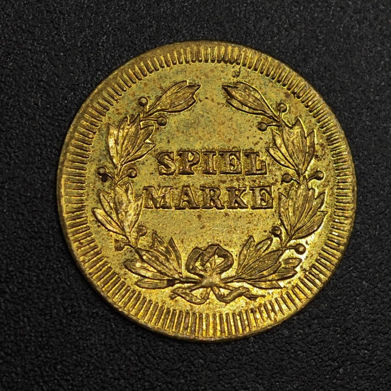 【淘币小摊】限时拍第七百九十七拍  老铜币场  满百包邮可预留两周  周一统一发货 