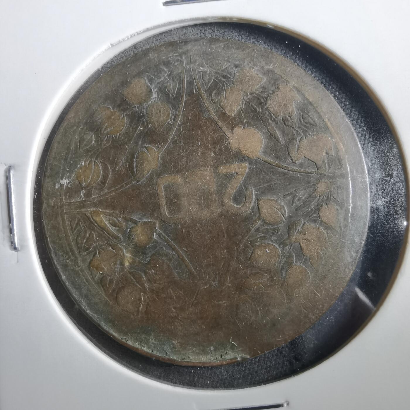 沼泽如烟--第906场