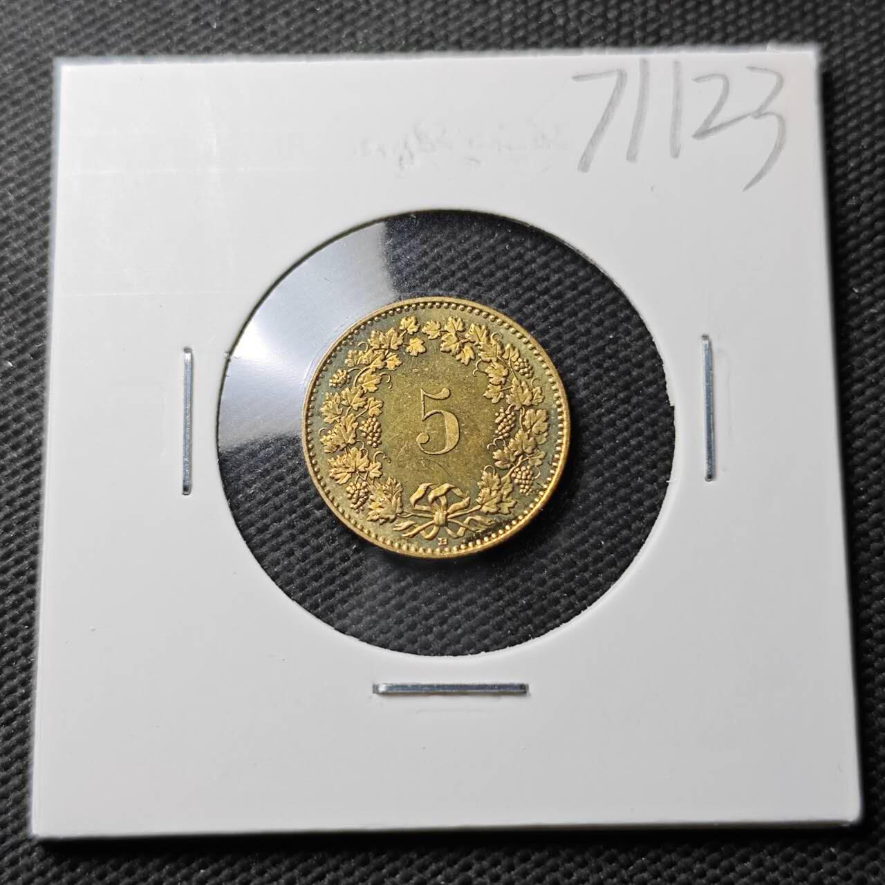 KK钱币收藏小铺  第371场  2月预留时间 周末发货