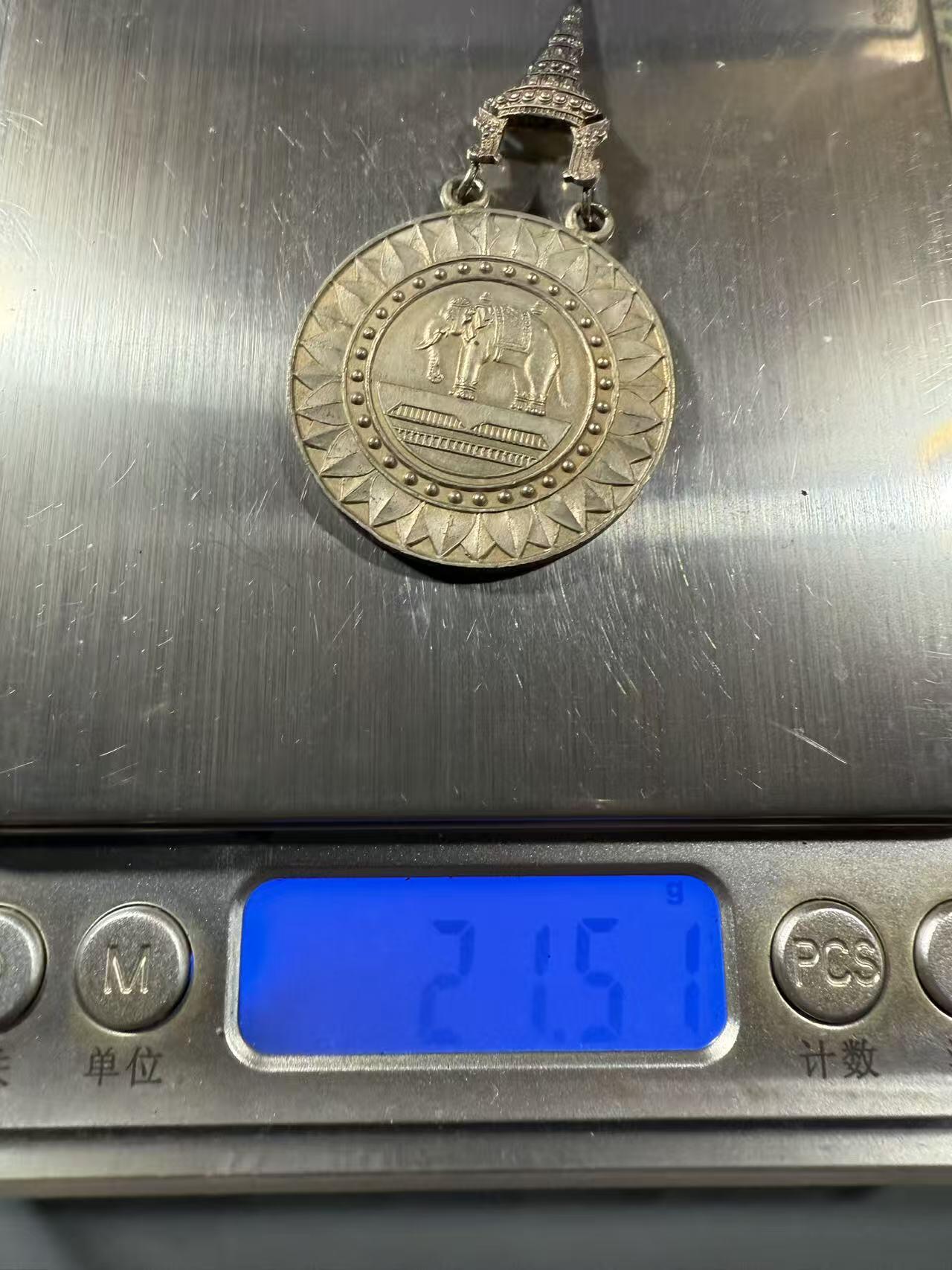 七河·世界币章小拍（总第27期） 原盒！泰国银制白象宝塔勋章