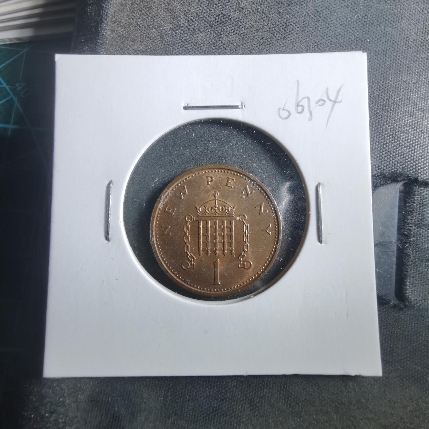 沼泽如烟--第906场 英国1978年1便士