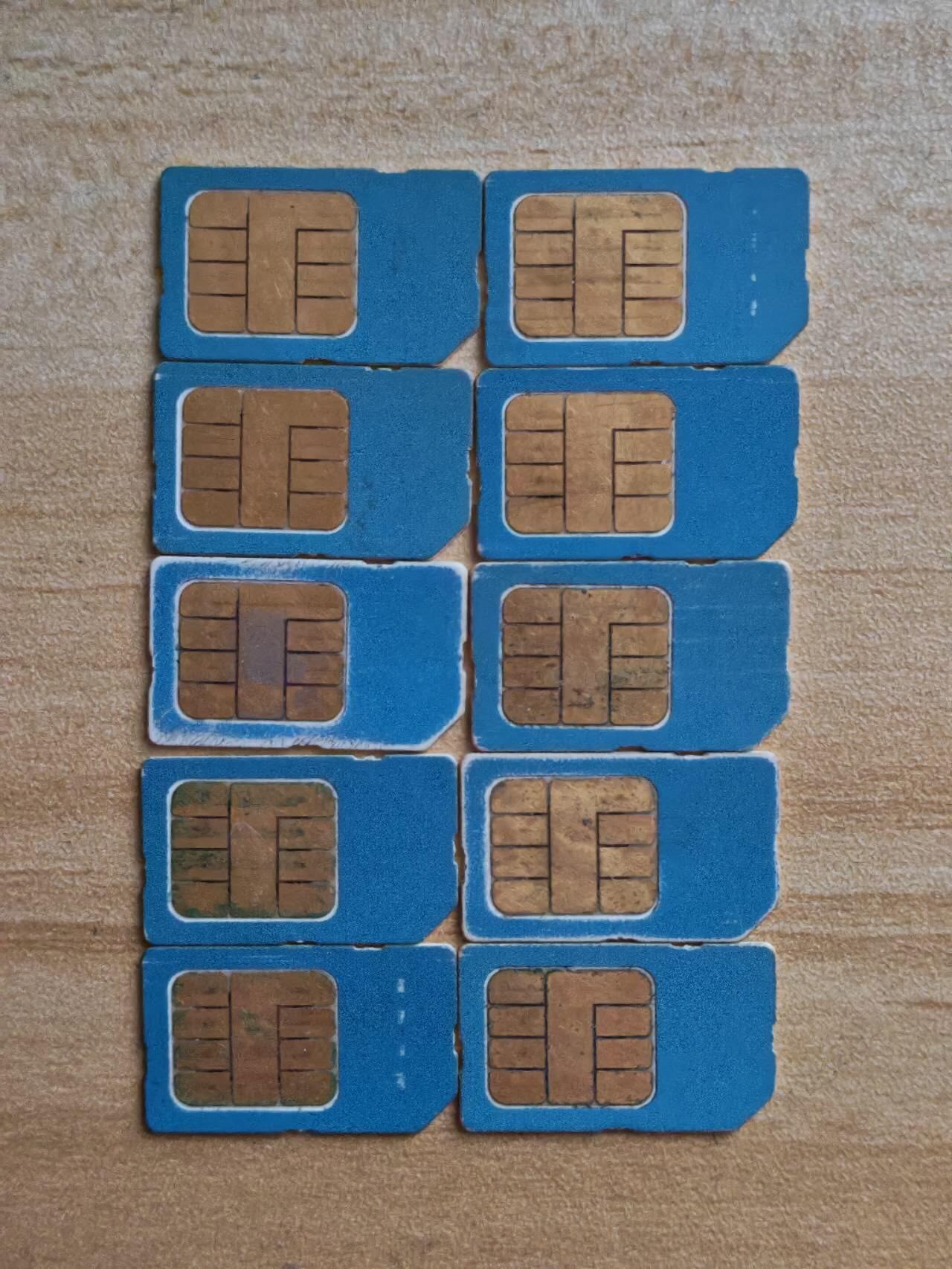 （手机SIM卡 IC卡 交通卡 磁卡）第08期2025年11月16日晚21：10时延时截拍 福建手机SIM卡 芯片97年