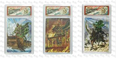 秋萤阁第31期 (11月16日周日晚上21点截拍，欢迎竞拍)  - 【爆金套】卡德曼三国演义  杆子 程普韩当丁奉  爆金套