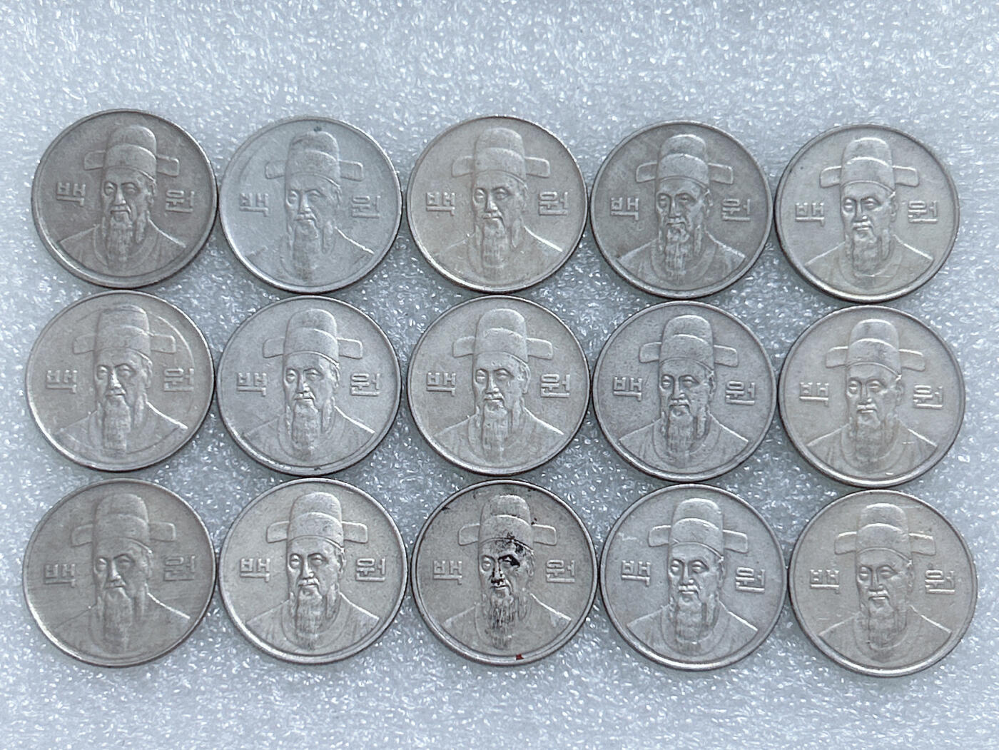 第一海外回流一元起拍收藏 散集专场  第267期 韩国90年代100元硬币 15枚