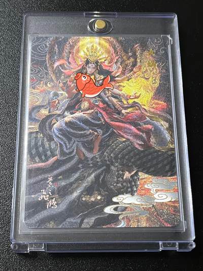 跨世纪的玩卡者们第6期 百里卡牌 山海经系列 神话人物 女娲 清凉版 首编头编001/099