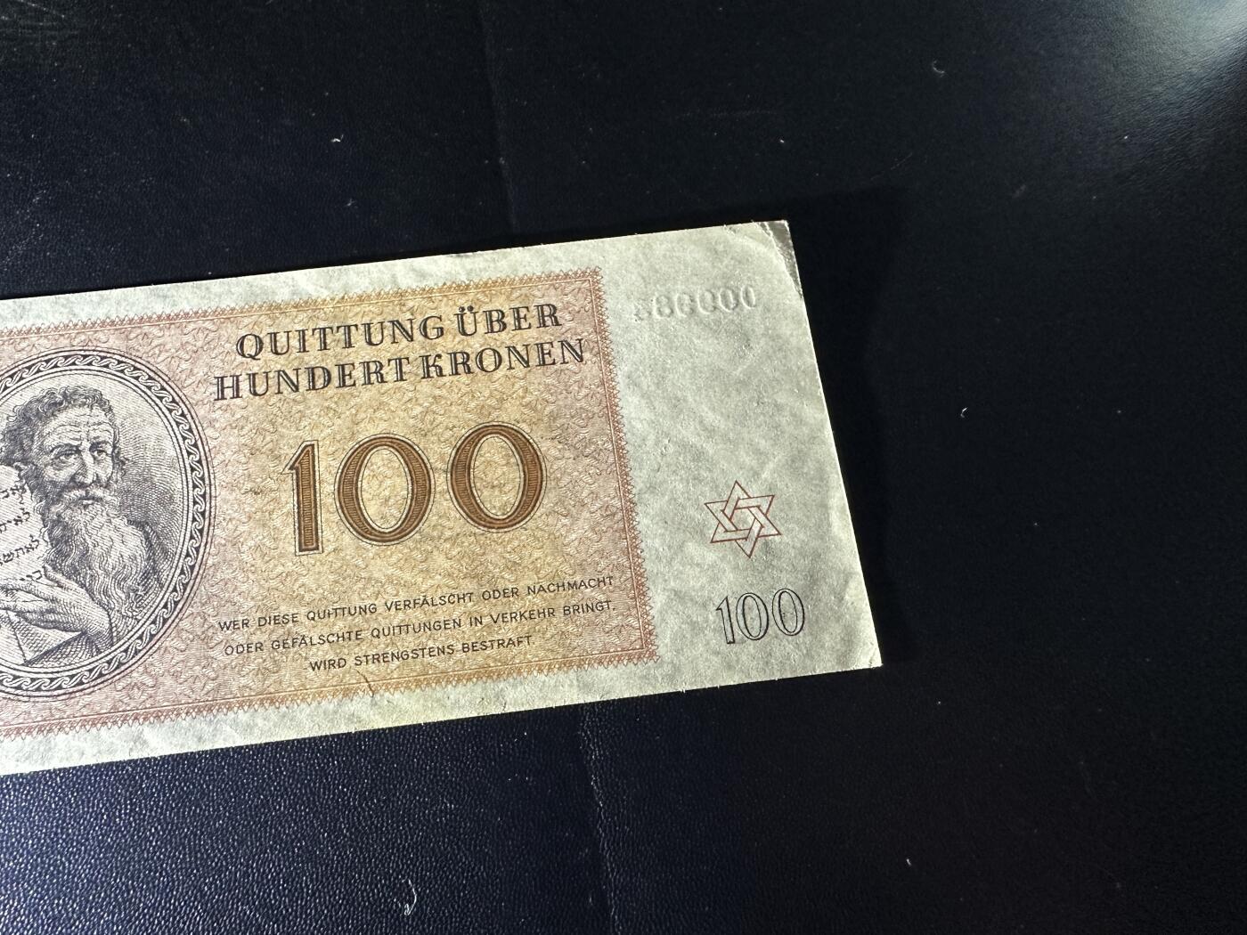 《外钞收藏家》第五百八十五期（精品场）（本平台长期征集拍品、欢迎藏友们联系合作）