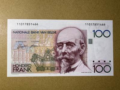 《艾美收藏》第220期-11.16周日外币畅拍场 - 比利时100法郎 UNC 倒二版 局部荧光