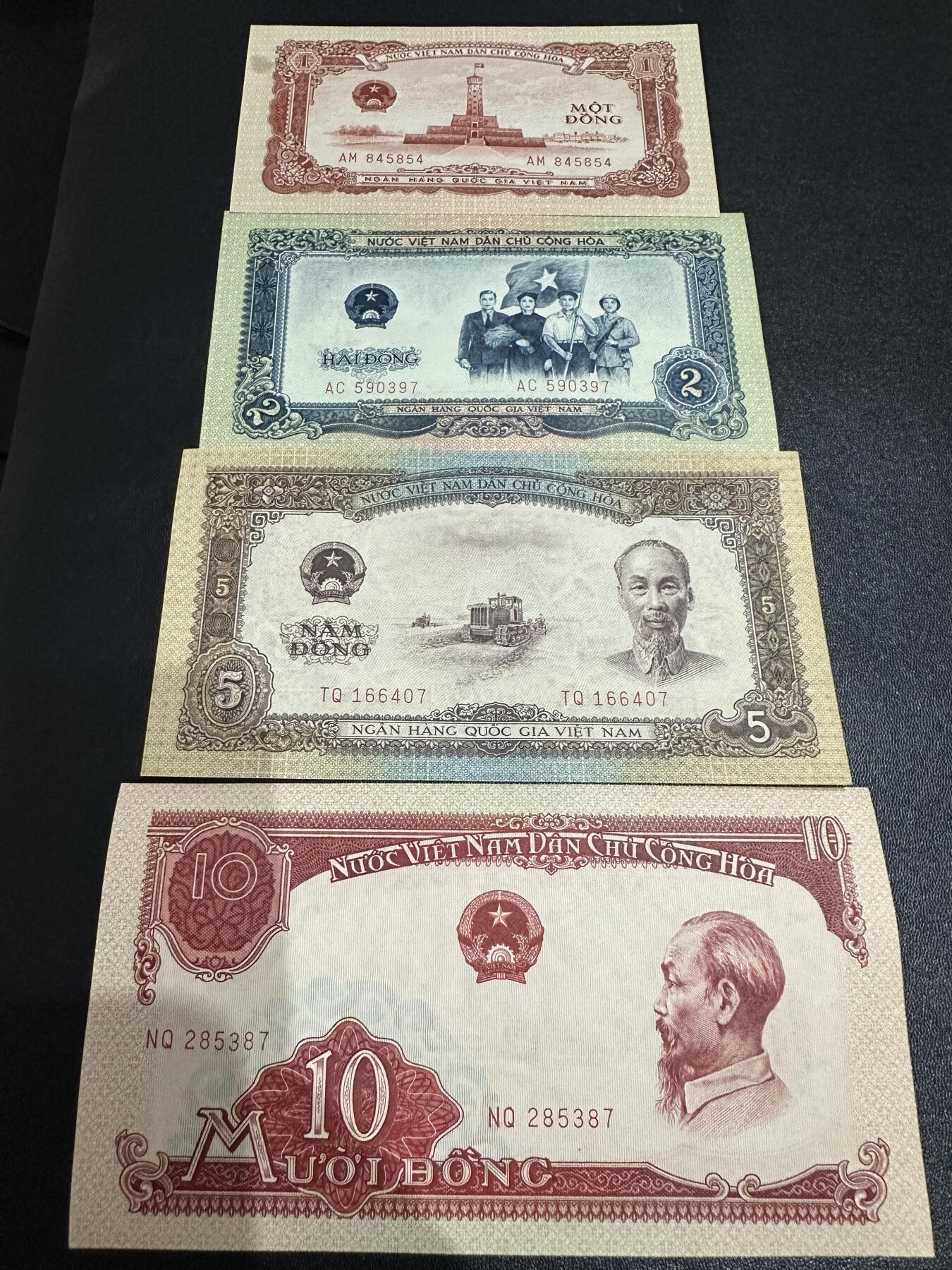 《外钞收藏家》第五百八十五期（精品场）（本平台长期征集拍品、欢迎藏友们联系合作）