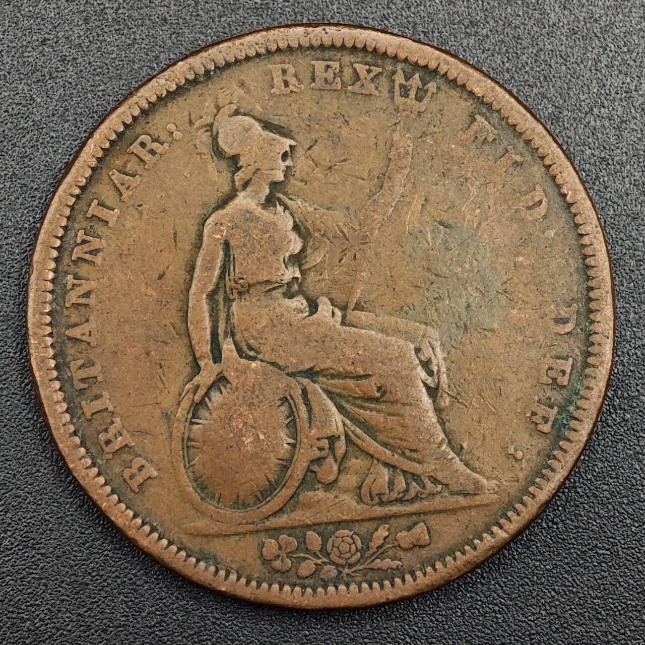 【淘币小摊】限时拍第七百九十七拍  老铜币场  满百包邮可预留两周  周一统一发货 