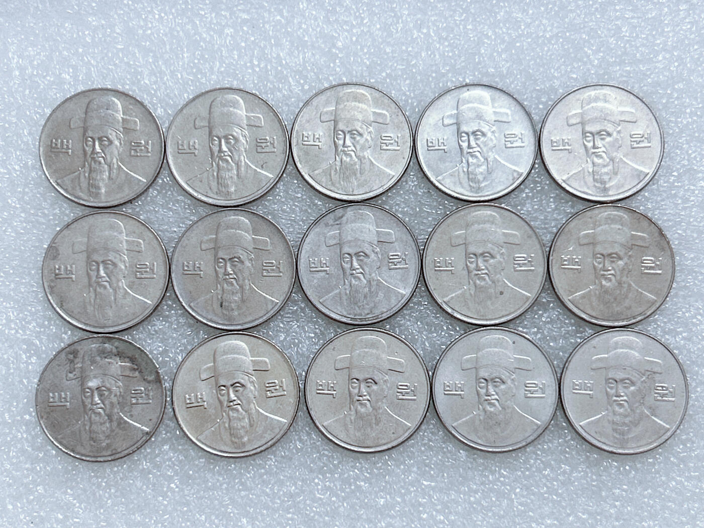 第一海外回流一元起拍收藏 散集专场  第267期 韩国00年代100元硬币 15枚