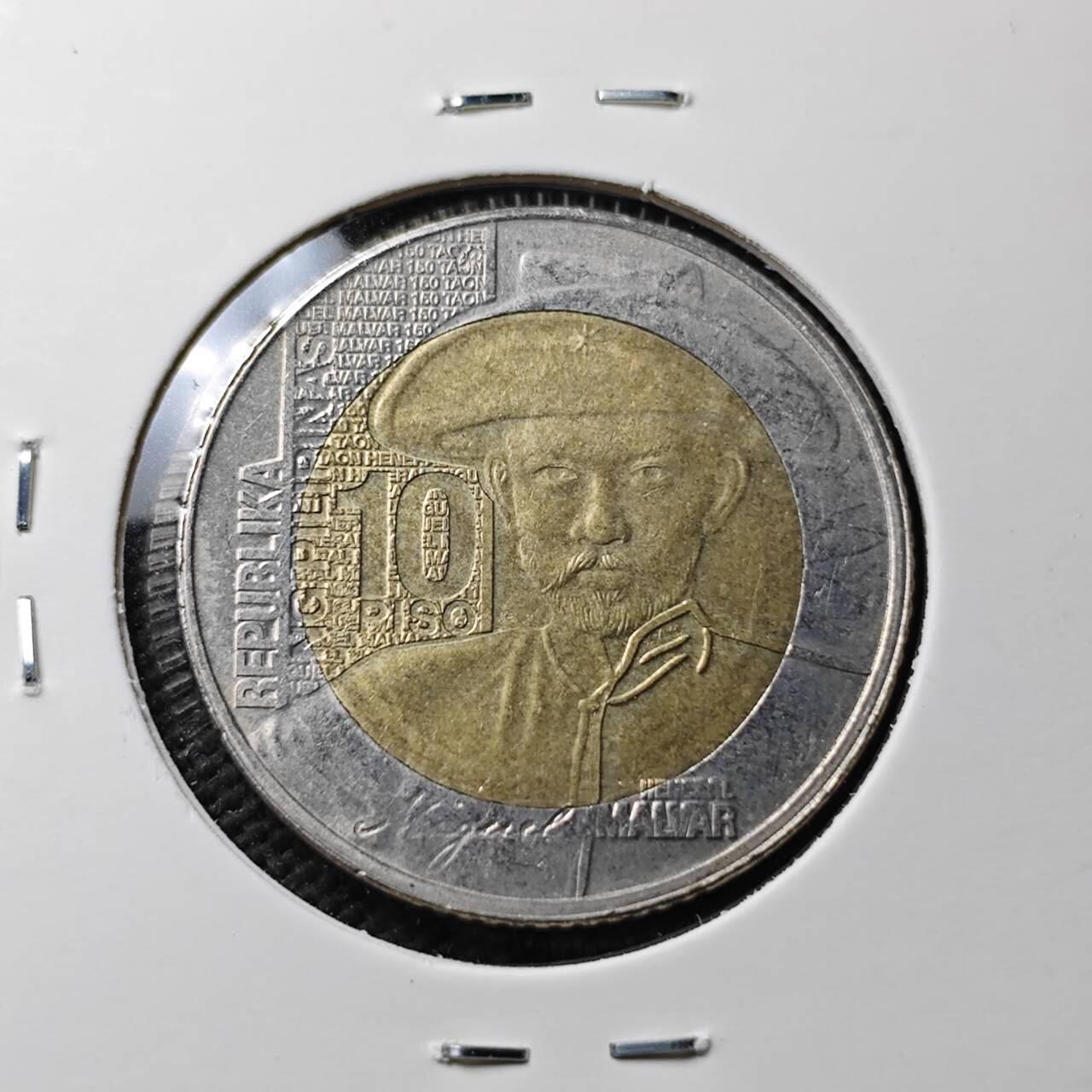 KK钱币收藏小铺  第371场  2月预留时间 周末发货 2015 菲律宾10比索纪念币