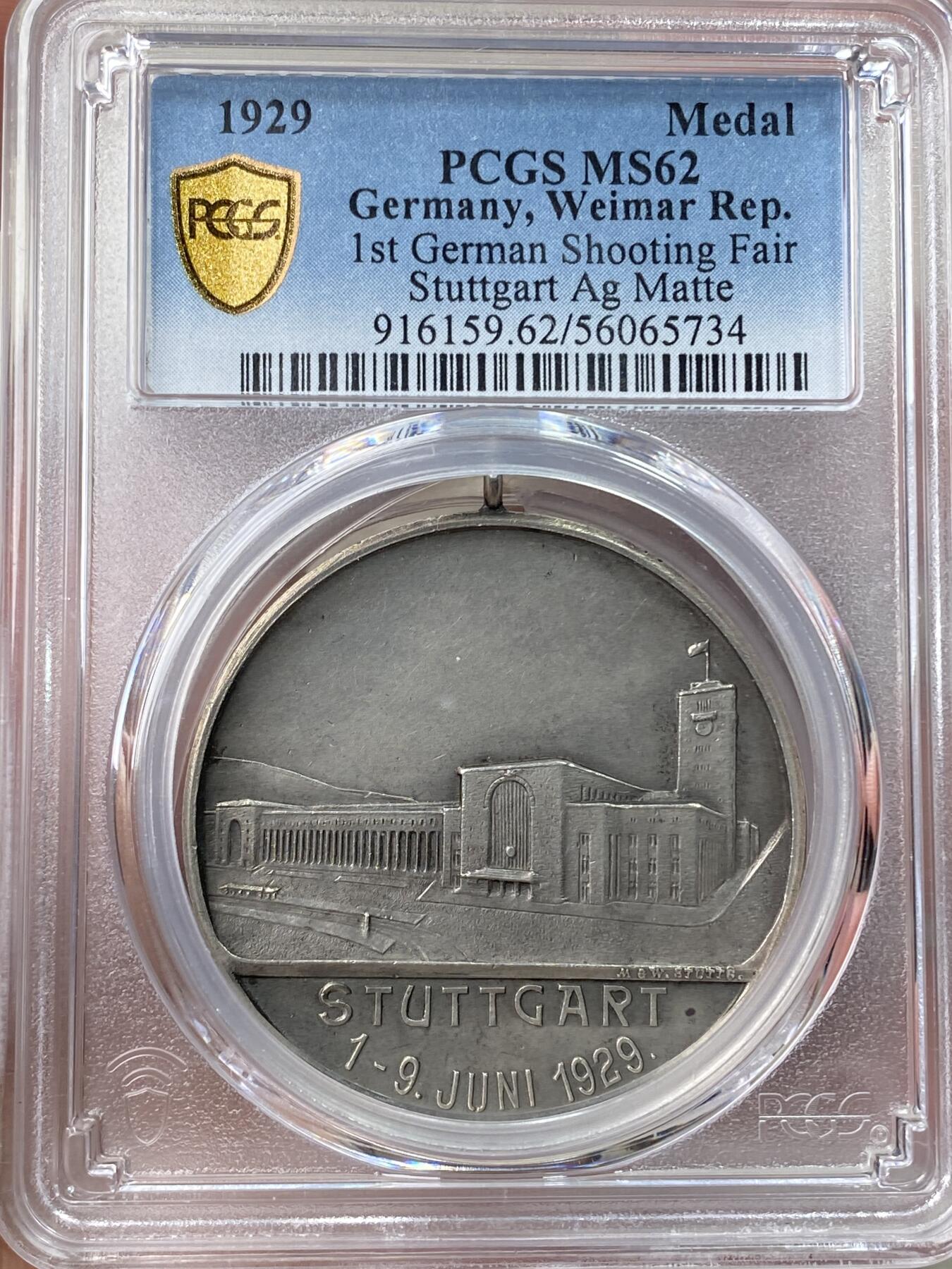 万国钱币拍卖第055期 PCGS MS62 1929年德国魏玛共和国斯图加特联邦射击节大银章 少见魏玛帝国鹰 40MM 31G