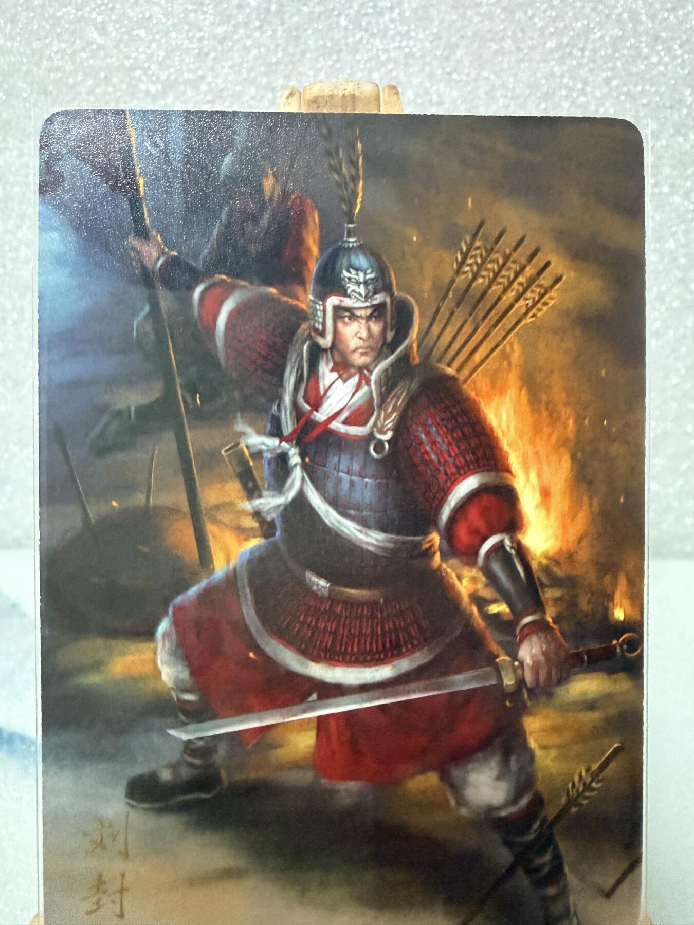 【甄选卡牌——第九场】（炎卡，奇典） 【炎卡-燎原三国】刘封