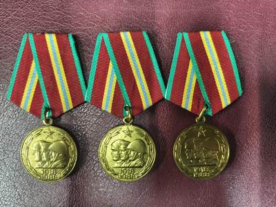海外回流精品拍卖11.22 - 原光全新苏联勋章三枚